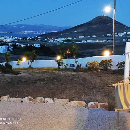 Irini's B & W House With Jacuzzi Apartment Dhragoulas